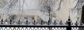 Государственный музей истории космонавтики имени К.Э. Циолковского в Калуге