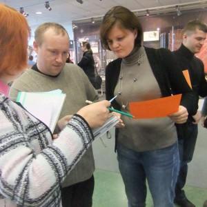 Проверка ответов