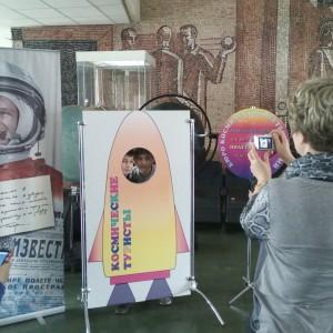 IMG_20150311_115202