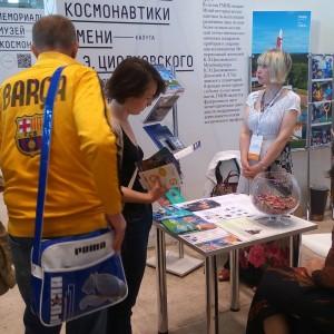 IMG_20150611_122817