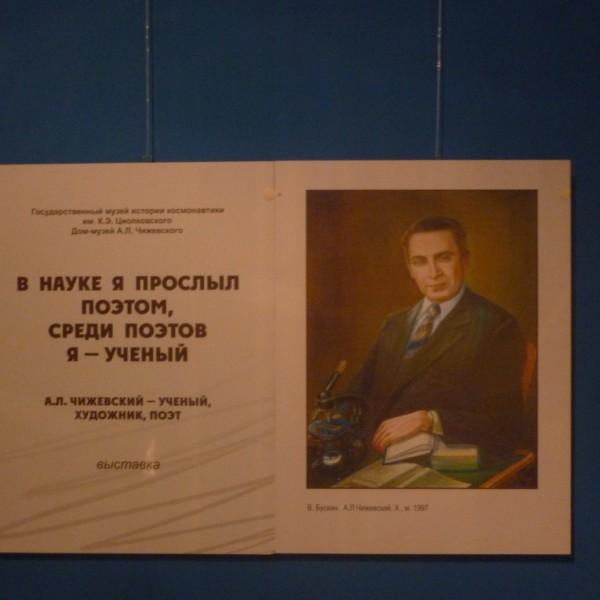 P1030331