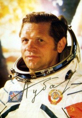 Gubarev