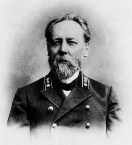 Щербаков