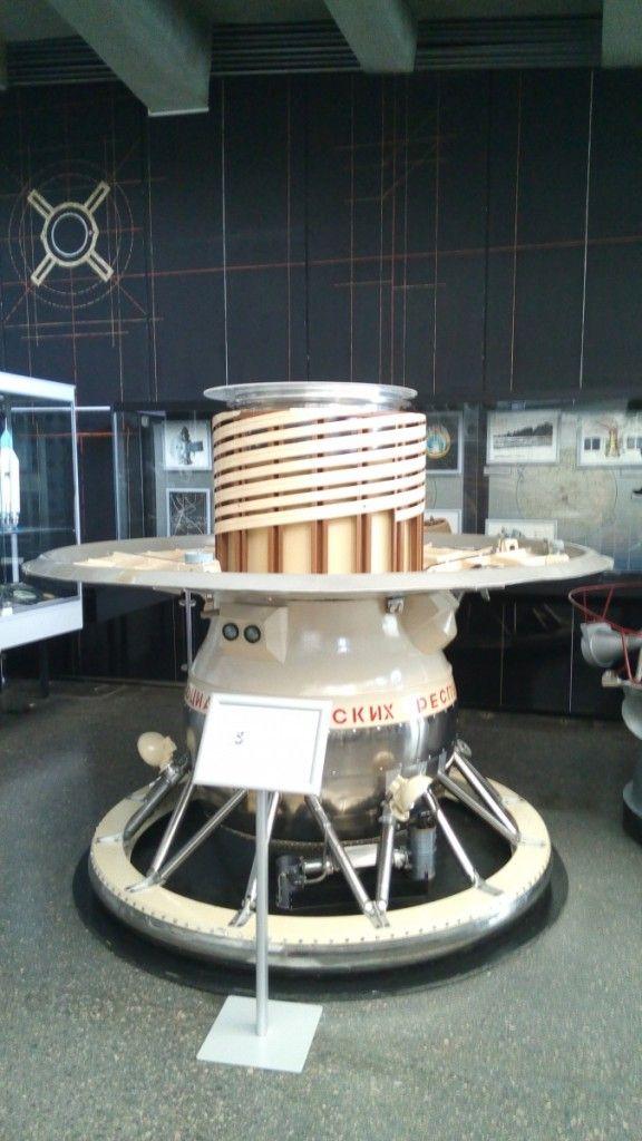 АМС Венера-9