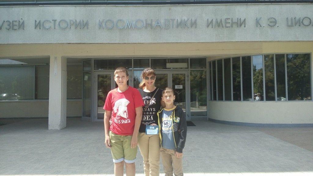 Семья Ашурковых