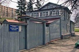 224  ДомМузейЦиолковского