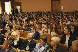 XIII Молодежные Циолковские Чтения
