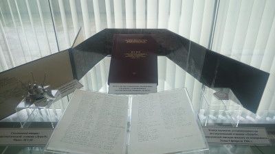 IMG_20160206_122937