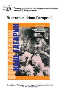 афиша