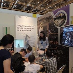 Сотрудники ГМИК им. К.Э. Циолковского на фестивале Интермузей-2016.