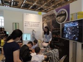 Сотрудники ГМИК им. К.Э. Циолковского на фестивале Интермузей-2016.