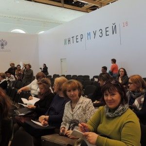 Сотрудники ГМИК им. К.Э. Циолковского на фестивале Интермузей-2016.