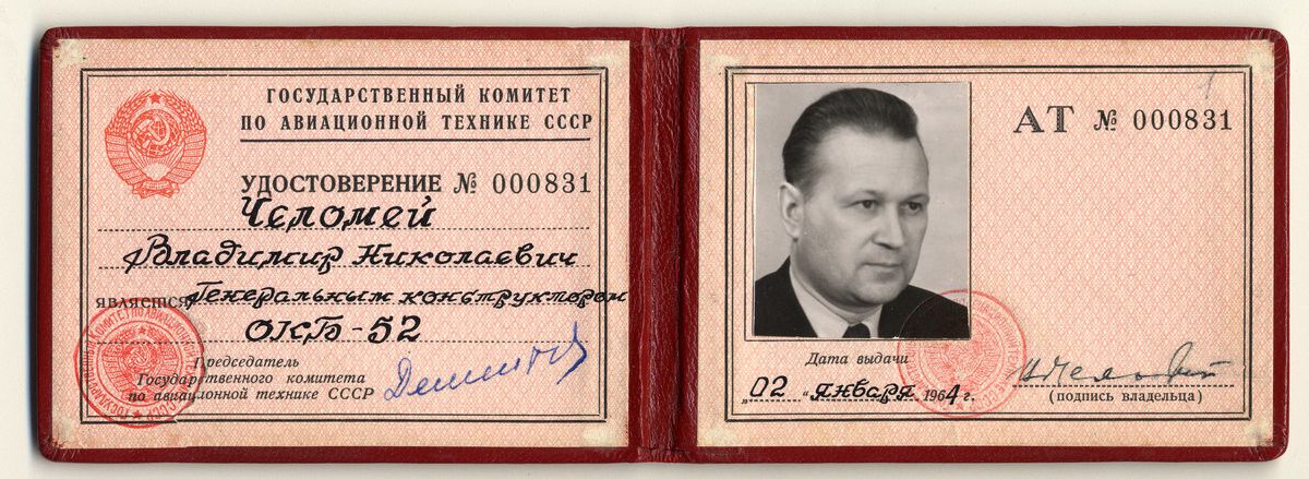 03-33
