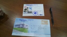IMG_20160613_134447