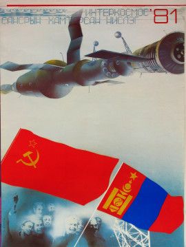 КП-2891-1.П1-10