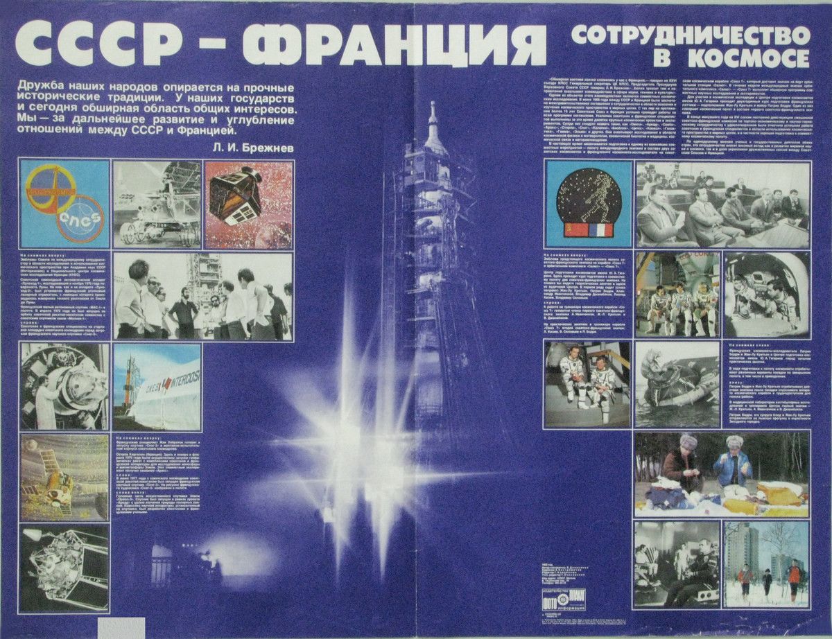 КП-3129.П-19