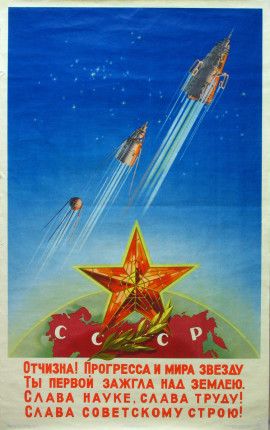 КП-5771-1.П1-53