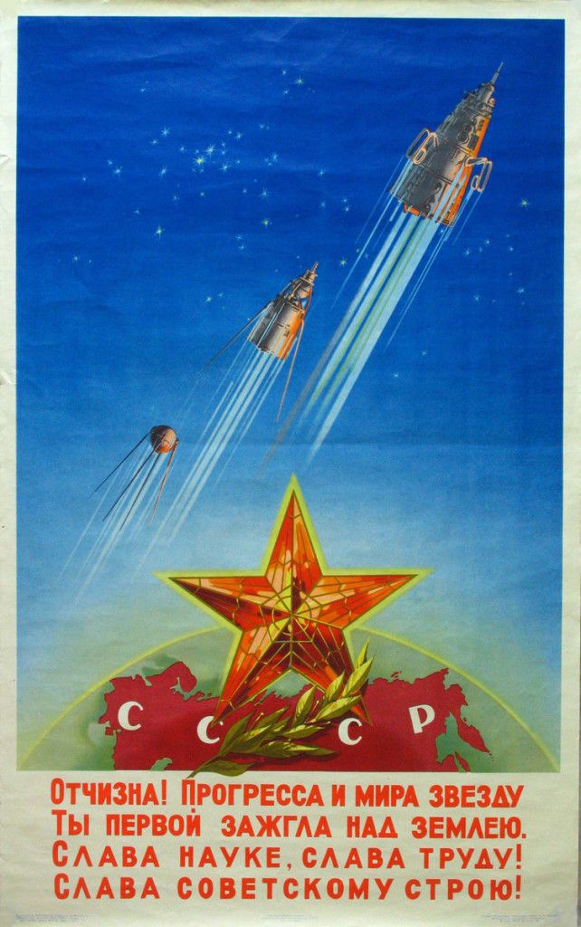 КП-5771-1.П1-53