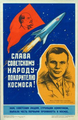 КП-5771-6.П1-58