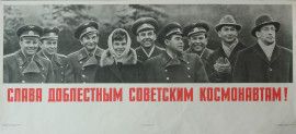 КП 5794-18.П1 83