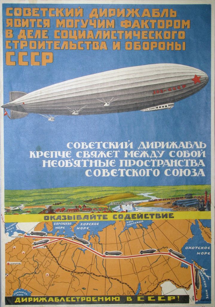 КП-5827-4.П-88