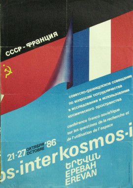 КП-6909-1.П-108