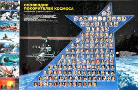 КП-7582-12.П-114