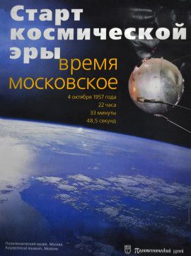 КП-7621.П-115