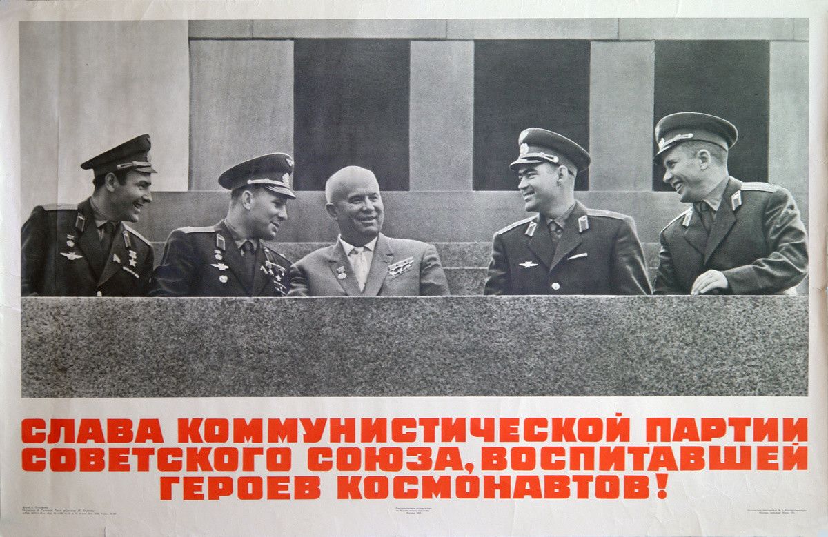 КП-8384-4.П-1-135