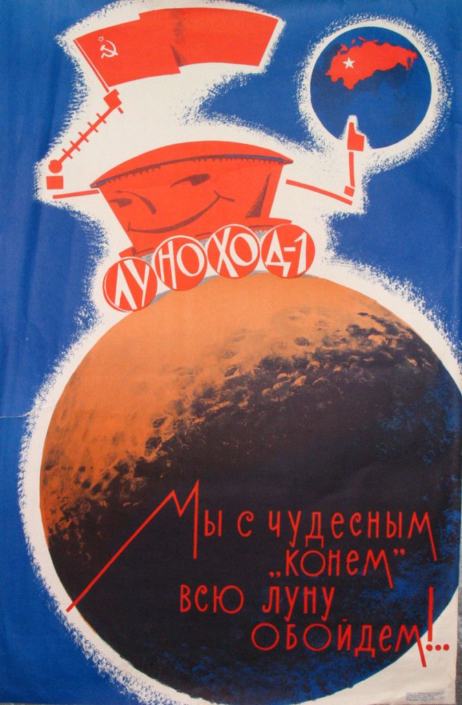 КП-8496-10.П-1-154