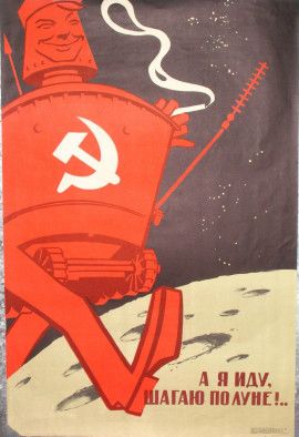 КП-8496-9.П-1-153