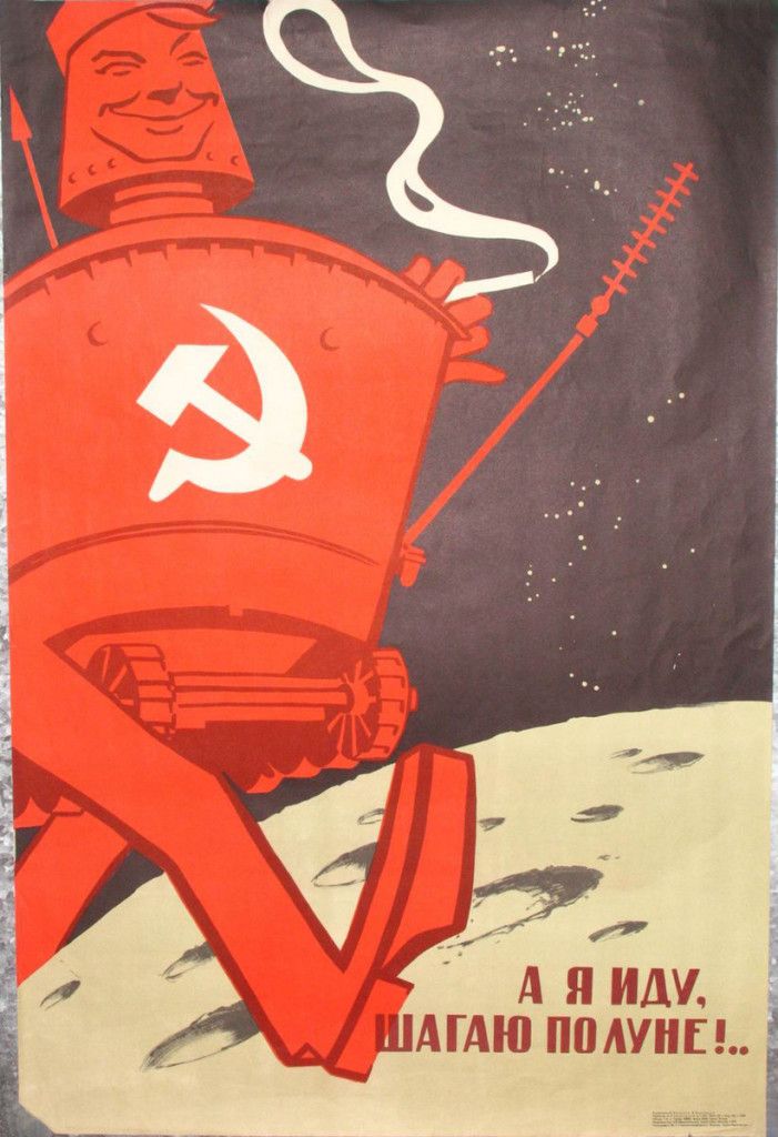 КП-8496-9.П-1-153