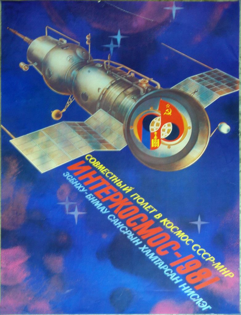 КП-8497-5.П-1-165