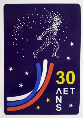 КП-8995-4.П-185