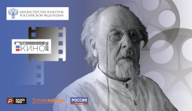 Без имени-1