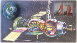 Без имени-1
