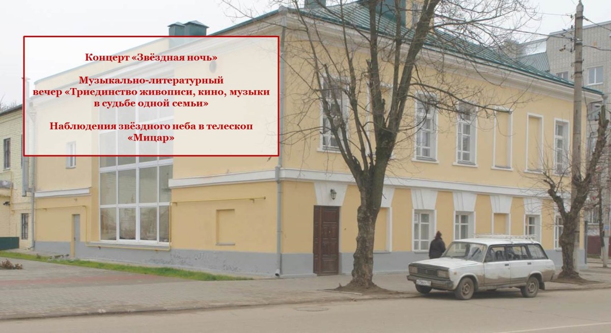 ДМЧ