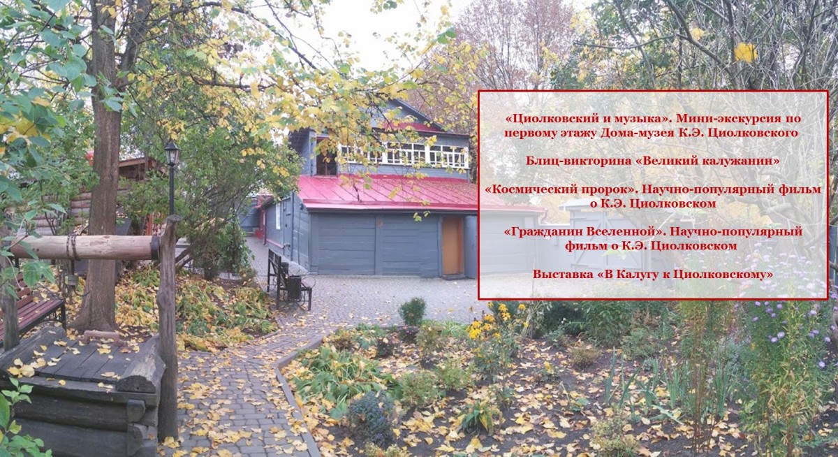 Слайд1
