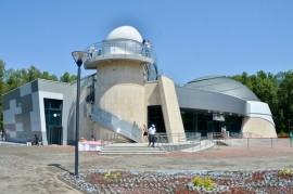 Казанский планетарий