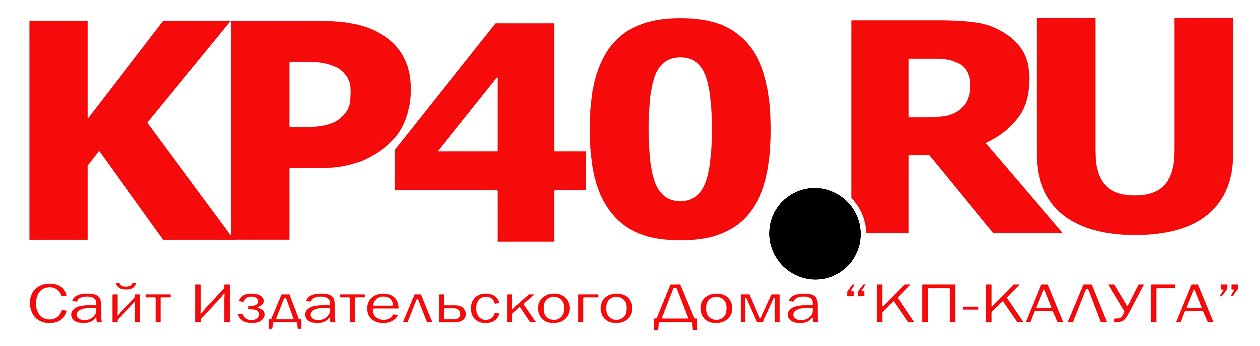 Сайт Издательского Дома «КП-Калуга»