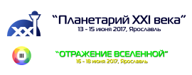 лого