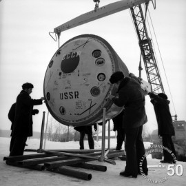 КП-3113.Н-1882