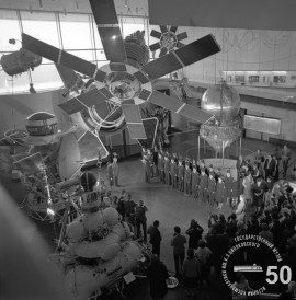 КП-3194-14.Н-2049