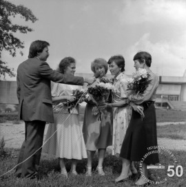 КП-4872-5.Н-3063