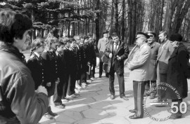 КП-6194-3.Н-3567