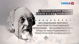 лого