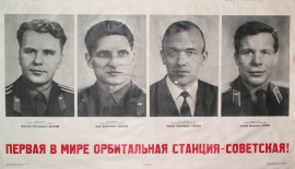 KP-8496-5.P-1-149