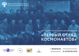 викторина_для_школьников_сети