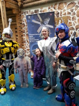 IMG-20190227-WA0010