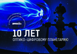 otkrytka 5